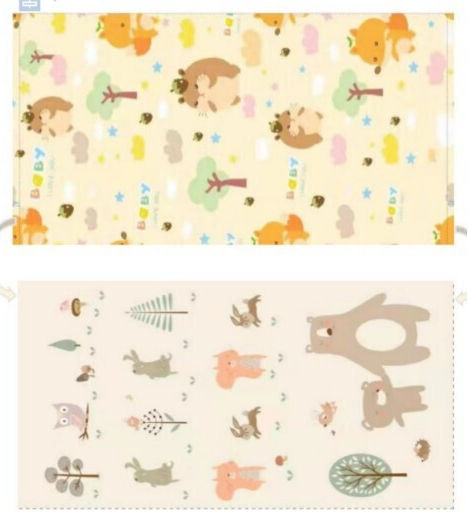 Activity Mat Galben 200x180cm Thickness 8mm Activity Mat Galben 200x180cm Thickness 8mm