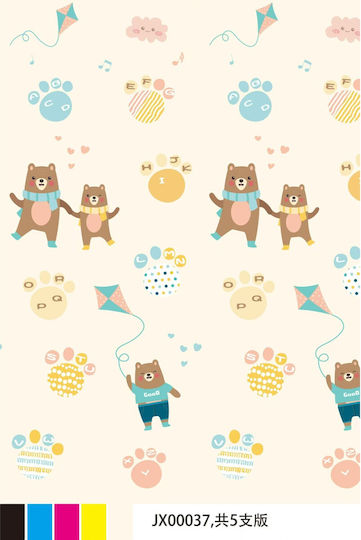 Kids Synthetic Activity Mat 150x200cm 15mm