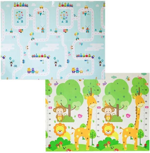 Kids Synthetic Activity Mat Road 150x200cm 10mm