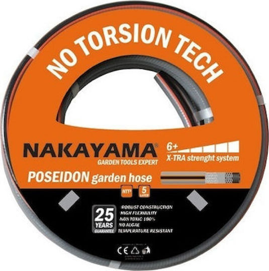 Nakayama Λάστιχο Bewässerung Poseidon 5/8" 15m