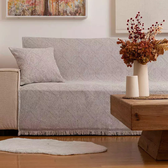 Borea Bari Ριχτάρι Πολυθρόνας Chenille 180x180εκ. Σπαγγί