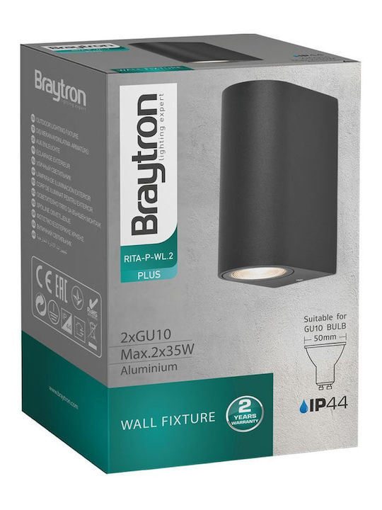 Braytron Επιτοίχια Εξωτερική Πλαφονιέρα GU10 IP44 Διπλής Δέσμης