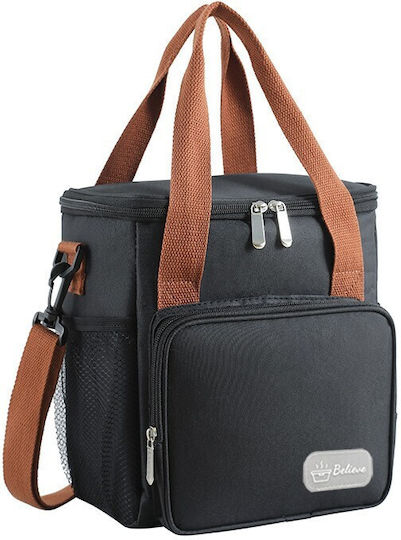 Geantă Izolată de Umar 50 Litri M25 x L22 x Î15cm