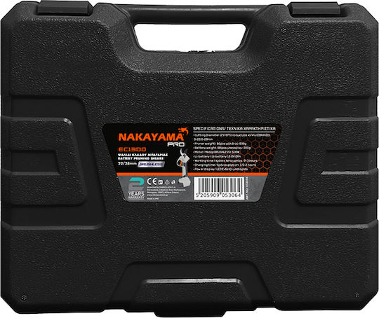 Nakayama EC1300 Pruning Shears Battery Brushless 16.8V 1x2Ah with Maximum Cutting Diameter 28mm in Carrying Case
