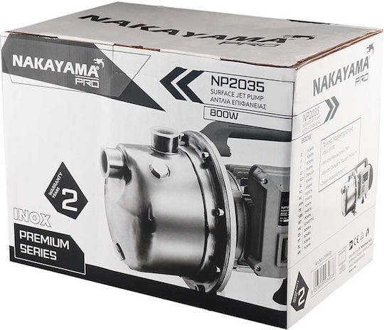 Nakayama NP2035 Electric Surface Water Pump with Automatic Suction 1.1hp Single-Phase