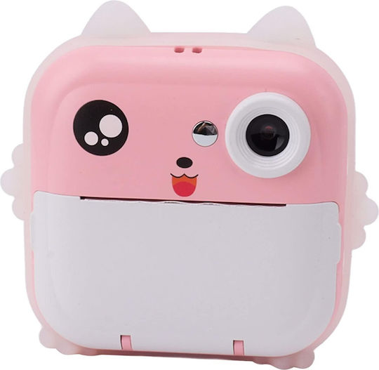 Extralink Ασπρόμαυρος Εκτυπωτής Θερμικός Pink EPP-003