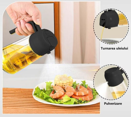 Δοχείο Λαδιού Σπρέι Γυάλινο 470ml
