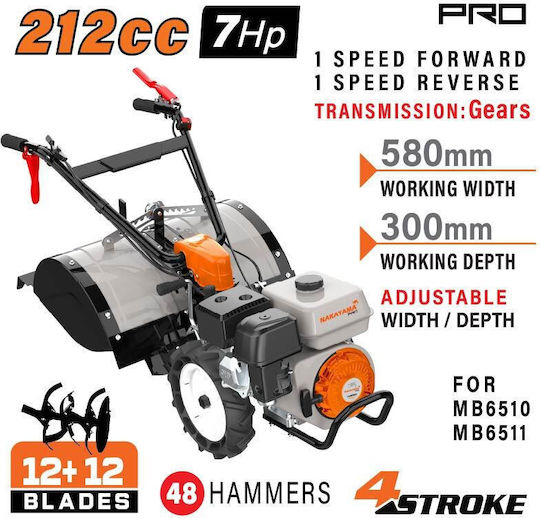 Nakayama MB6510 În patru timpi Cultivator Benzină 7hp/212cc