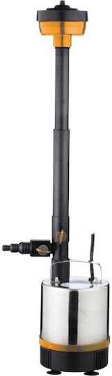 Nakayama Pro Np1150 Set Fountain & Lake Pump 23x23x19cm 020004