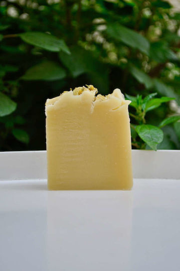 Sabahat Natural Soap Chamomile & Lavender Hair Face & Body Ideal for Sensitive Skin 110g