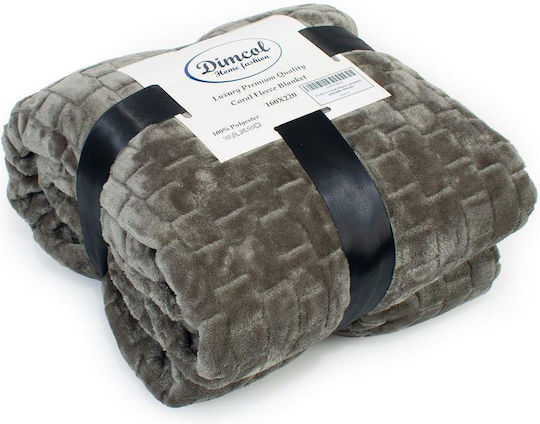 Dimcol Jacquard Super Double 220x240cm Olive