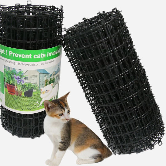 Abwehrnetz Katzen 500gr 2x0.3m