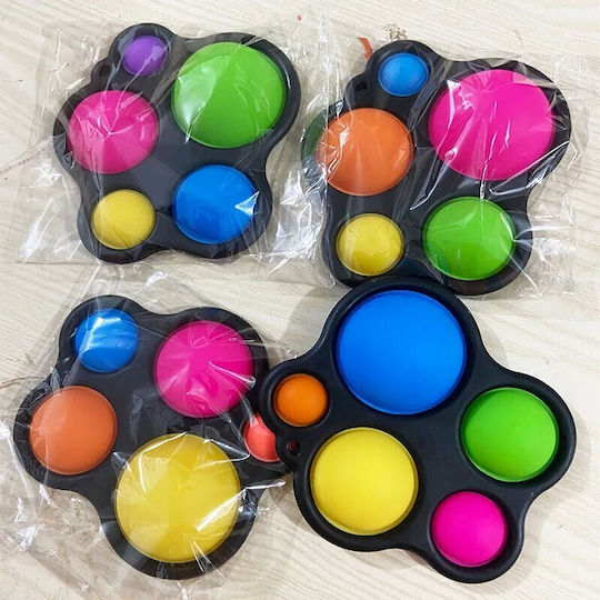 Pop it Fidget Πλαστικό Μαύρο