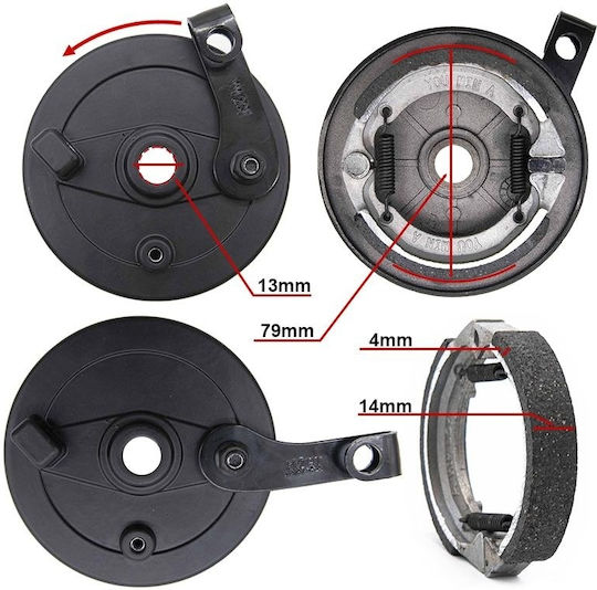 Φρένο Μπροστινού Τυμπάνου Drum Brake Minimotors