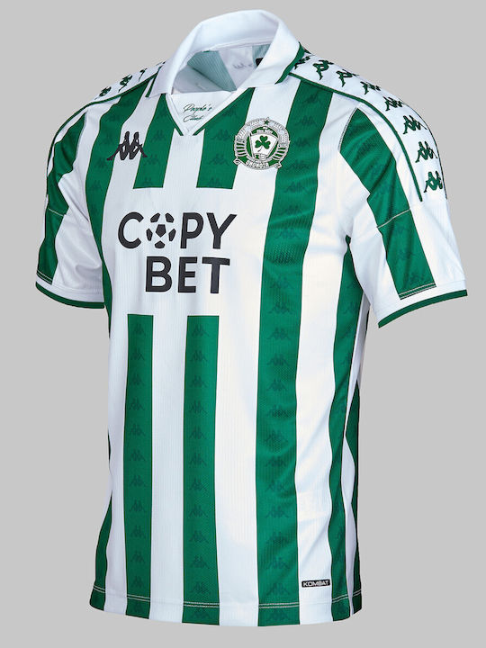 Kappa Kombat Official Sports Fan Jersey Home Omonia 29m 2026 Green
