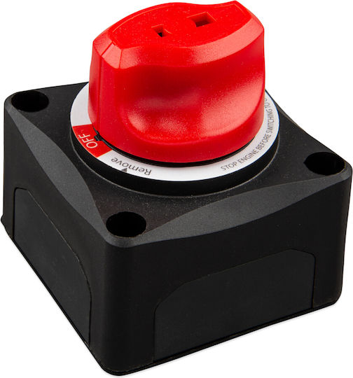 Victron Energy VBS127010010 1τμχ