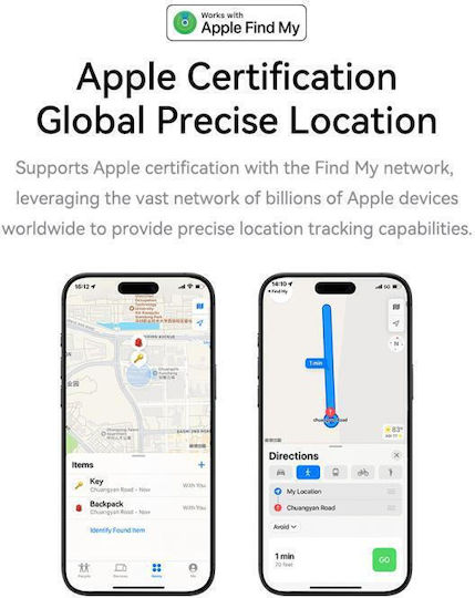 Rock Tag Apple Find My Μπεζ