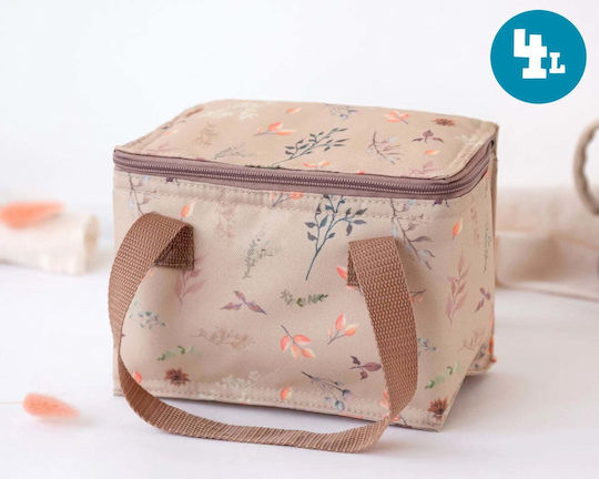 Kiokids Σχολικό Ισοθερμικό Τσαντάκι Φαγητού Χειρός 4lt Μπεζ 15x15x20cm