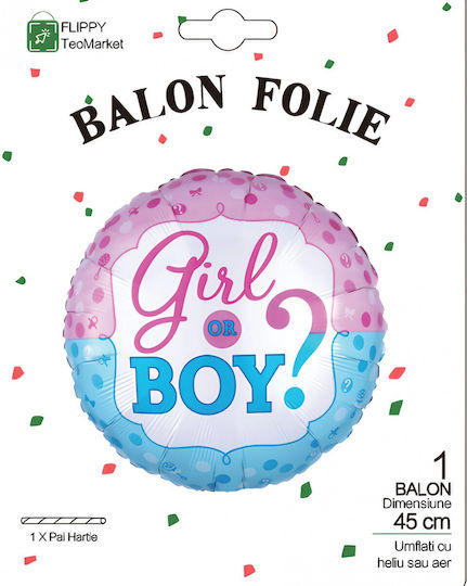 Balloon Foil Round Blue 45cm
