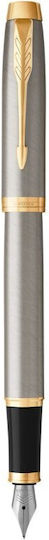 Parker IM Parker Core Brush Metal GT Desk Set 1 Piece