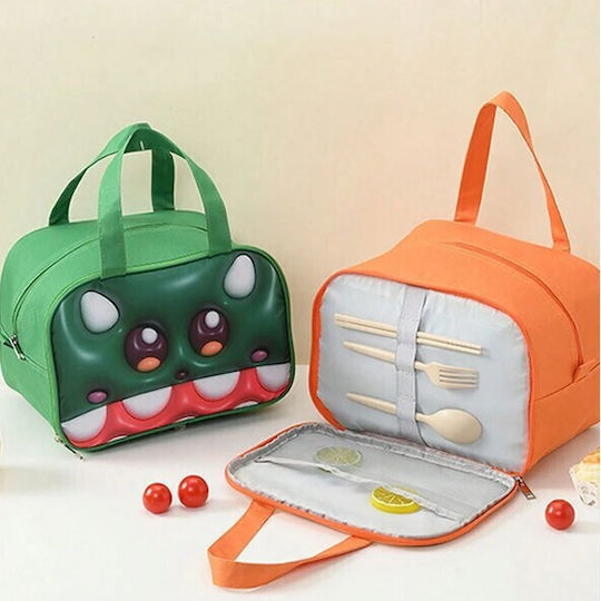 School Insulated Hand Lunch Bag Green 20 x 18 x 27.5cm