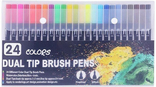 Μαρκαδόροι Σχεδίου Multicolor 0.4mm Σετ 24 χρώματα