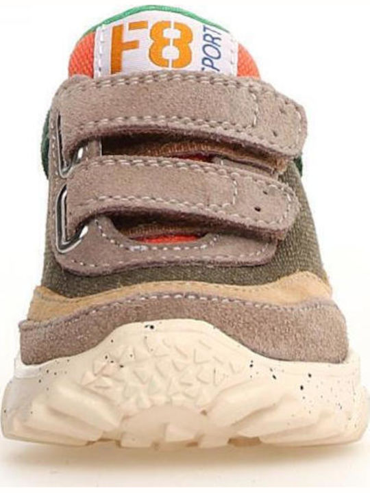 Kids Sneakers with Scratch Brown