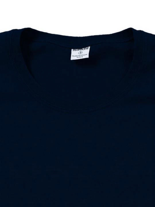 T-Shirt Marineblau
