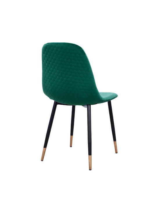 Lucille Dining Room Velvet Chair Green 45x56x81cm 4pcs