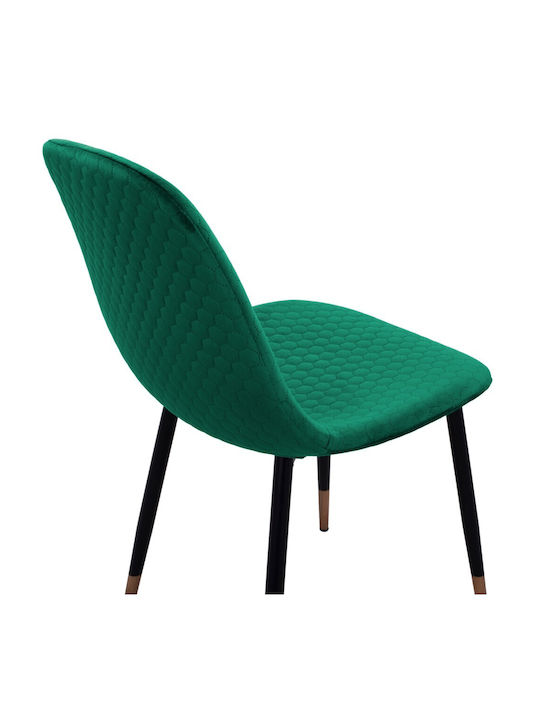 Lucille Dining Room Velvet Chair Green 45x56x81cm 4pcs