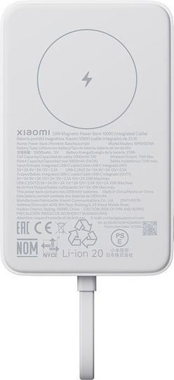Xiaomi Magnetic Power Bank 10000mAh 33W cu Port USB-C Alb
