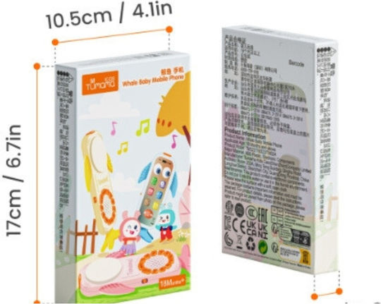 Tumama Kids Jucărie Telefon cu Muzică, Lumină și Sunete pentru 3++ Luni