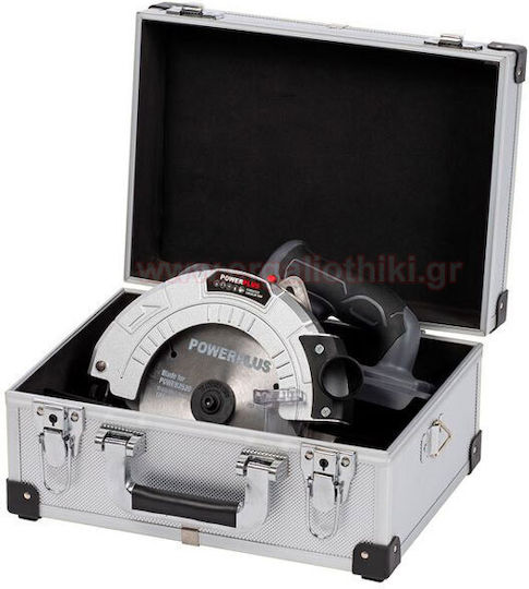 Kreator Tool Case Aluminum Dimensions: W32xD16xH23cm