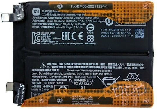 Xiaomi BM58 Ersatzakku 5000mAh für Xiaomi Mi 11T Pro.