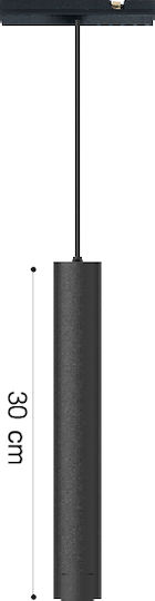 Inlight Șină de Montare pentru Corpuri de Iluminat Negru TMM0101-Black