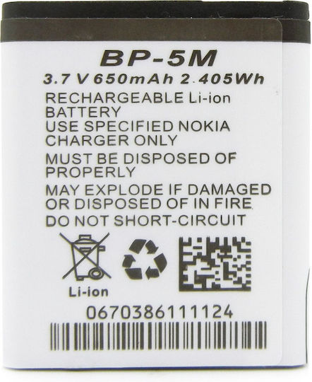 Aquapix Akku F W3027 Lithium-Ionen Kamera-Batterien