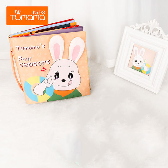 Tumama Kids Carte de Activități din Țesătură cu Sunete pentru 3++ Luni (Diverse modele) 1 buc