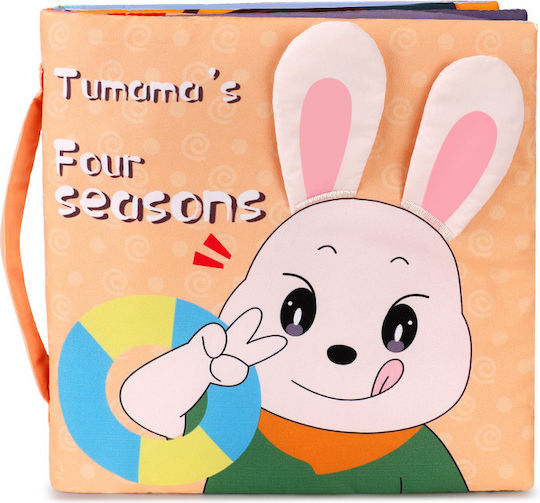 Tumama Kids Carte de Activități din Țesătură cu Sunete pentru 3++ Luni (Diverse modele) 1 buc