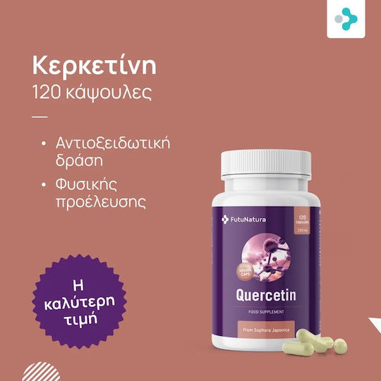 FutuNatura Quercetin 250мг 120 капси