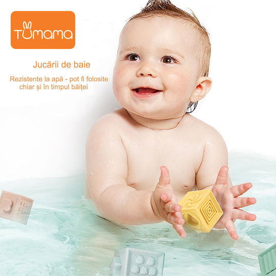 Tumama Kids Jucărie de Stivuire din Silicon cu Sunete pentru 3++ Luni (Diverse modele) 1 buc