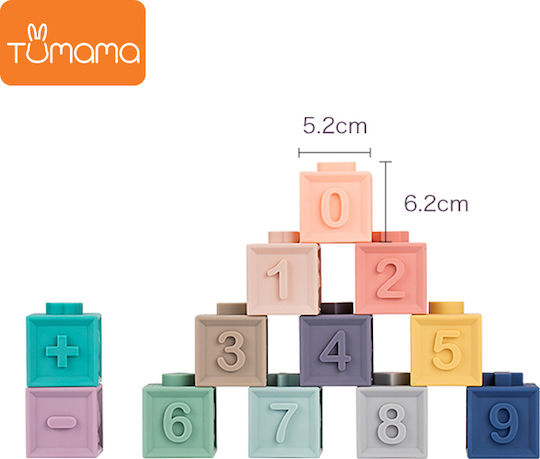 Tumama Kids Jucărie de Stivuire din Silicon cu Sunete pentru 3++ Luni (Diverse modele) 1 buc