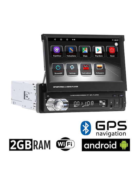 Автомобилна Аудио Система 1DIN (Блутут/USB/CD) с Тъчскрийн 7" & Сваляем Панел