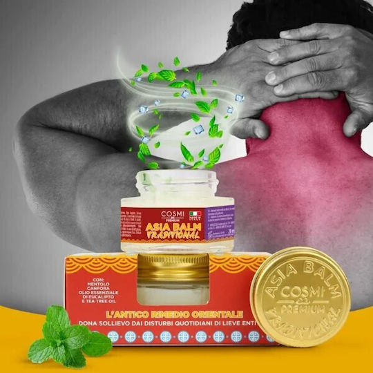 Asia Balm Традиционен