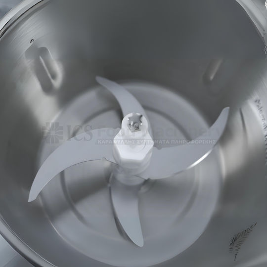Fiamma Πολυκόπτης Multi 400W με Δοχείο 3lt