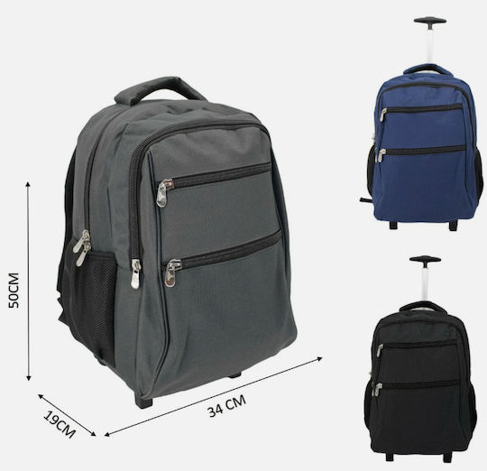 Ormi Sack Voyage Back 30lt Gray with Wheels Fabric L50xW19xH34cm