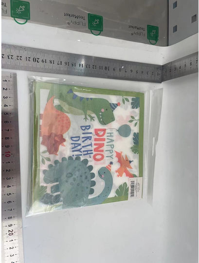 Set 20 Servetele Pentru Petreceri Cină La Mulți Ani Design Dinozaur Flippy Tematică Aniversar-Festiv 33x33 Cm Verde