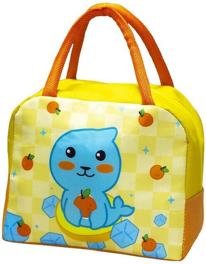 2лт Оранжев 19 x 13 x 23см