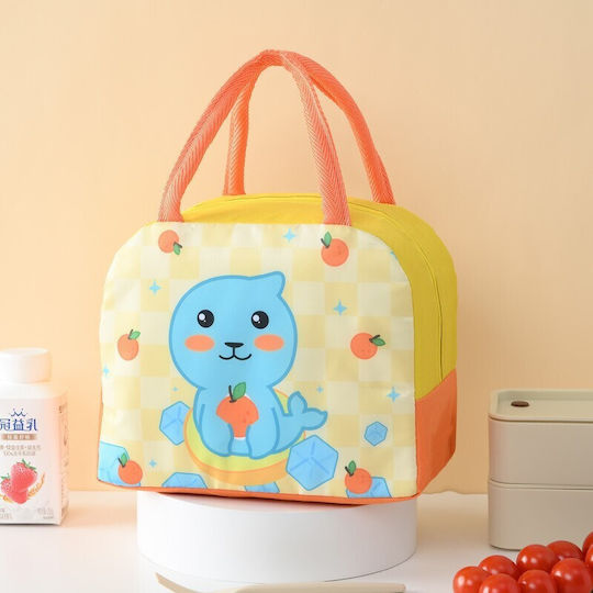2лт Оранжев 19 x 13 x 23см