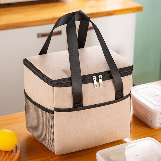 Insulated Bag Handbag L24 x W18 x H21cm
