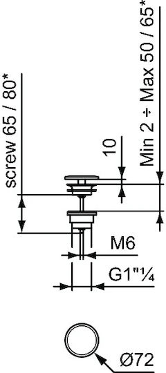 Ideal Standard Вентил Черен